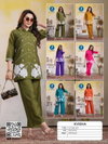 Kvisha By Kaya Vertican Fancy Co Ord Set Collection Wholesale In India